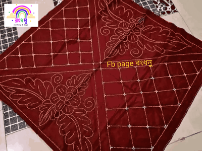 ধংধনু 2 লেয়ারের বেবি নকশিকাঁথা, 100% সুতি কাপড়, 32"/26" ইঞ্চি সাইজ_img_0