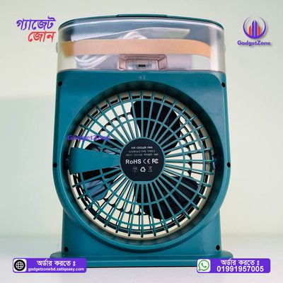 Rechargable Air Cooler Fan💥_img_2