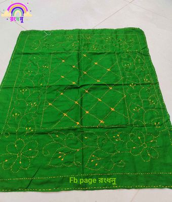 ধংধনু 2 লেয়ারের বেবি নকশিকাঁথা, 100% সুতি কাপড়, 32"/26" ইঞ্চি সাইজ_img_0