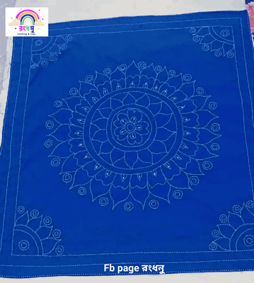 ধংধনু 2 লেয়ারের বেবি নকশিকাঁথা, 100% সুতি কাপড়, 32"/26" ইঞ্চি সাইজ_img_0