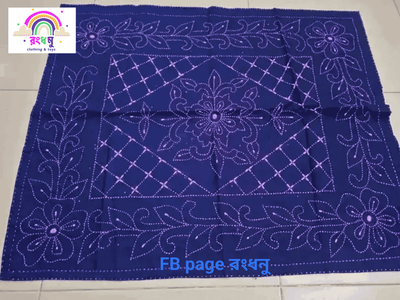 ধংধনু 2 লেয়ারের বেবি নকশিকাঁথা, 100% সুতি কাপড়, 32"/26" ইঞ্চি সাইজ_img_0