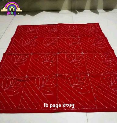 ধংধনু 2 লেয়ারের বেবি নকশিকাঁথা, 100% সুতি কাপড়, 32"/26" ইঞ্চি সাইজ_img_0