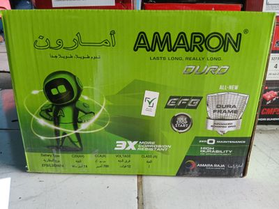 12 volt 74 ah amaron battery_img_0