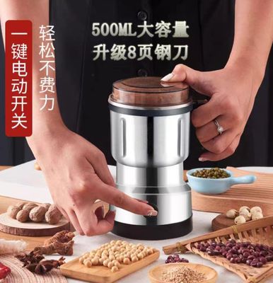 MINI Stainless Steel Blending, Model - 0924_img_9