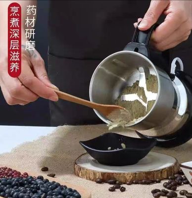 MINI Stainless Steel Blending, Model - 0924_img_10