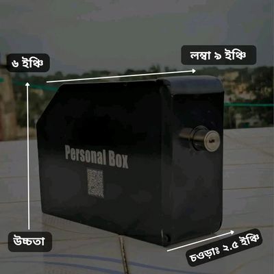 Premium Medium Personal Box For Universal All Model Bike_img_8