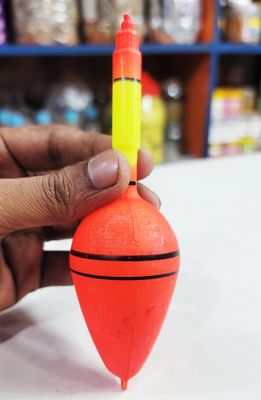 ভাসমান পাখনা ১০০গ্রাম (2 পিস)- Fishing floating stem 100gm (2 পিস)_img_0