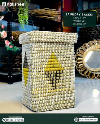 স্কয়ার লন্ড্রি বাস্কেট // Squre laundry basket 10''/14''/20''_img_1