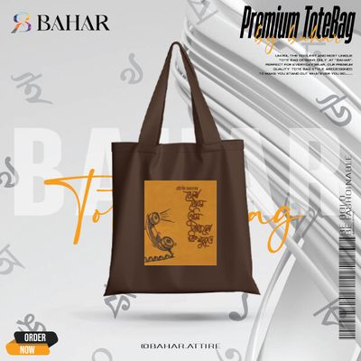 Bangla Typography Tote Bag_img_3