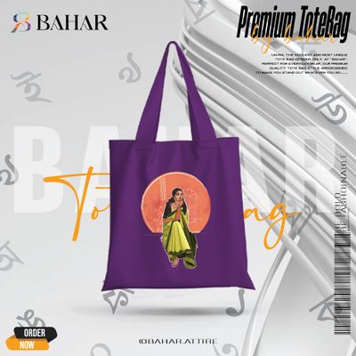 Bengali Tote Bag_img_5