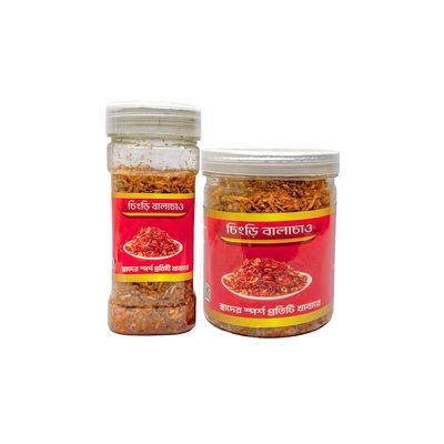 চিংড়ি বালাচাও_img_0