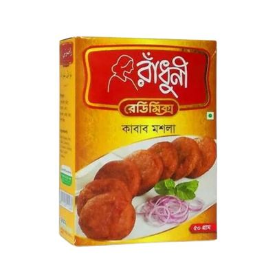 Radhuni Kabab Masala 50gm(রাধুনি কাবাব মশলা)_img_0