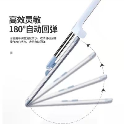 Almunium dry mop Flat Mop 360 Degree Rotation Squeeze Mop No Hand Wash Floor Cleaning Brooms Bathroom Floor Mops Household Cleaning Tools_img_3