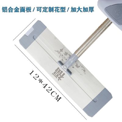 Almunium dry mop Flat Mop 360 Degree Rotation Squeeze Mop No Hand Wash Floor Cleaning Brooms Bathroom Floor Mops Household Cleaning Tools_img_5