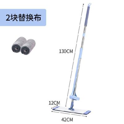 Almunium dry mop Flat Mop 360 Degree Rotation Squeeze Mop No Hand Wash Floor Cleaning Brooms Bathroom Floor Mops Household Cleaning Tools_img_6