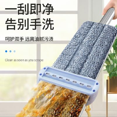 Almunium dry mop Flat Mop 360 Degree Rotation Squeeze Mop No Hand Wash Floor Cleaning Brooms Bathroom Floor Mops Household Cleaning Tools_img_7