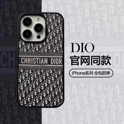 CHRISTIAN DIO-R Premium Case