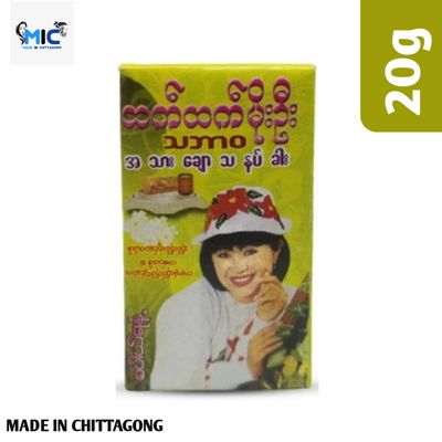 Htet Moe Oo Natural Beauty Thanakha Bar - 20 gm_img_1
