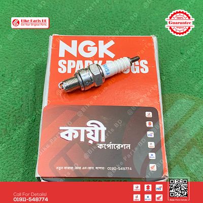 Spark Plug (NGK) for-947030089400 Yamaha  Ray ZR Square._img_0