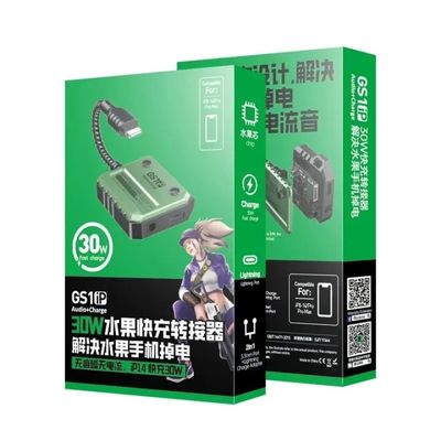 Plextone GS1iP 30w Gaming Lightning To Lightning And 3.5mm Converter_img_15