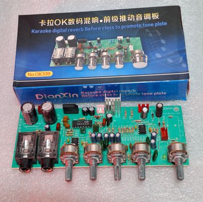 OK339AA PT2399 Karaoke Original China Bass Tone Board_img_0