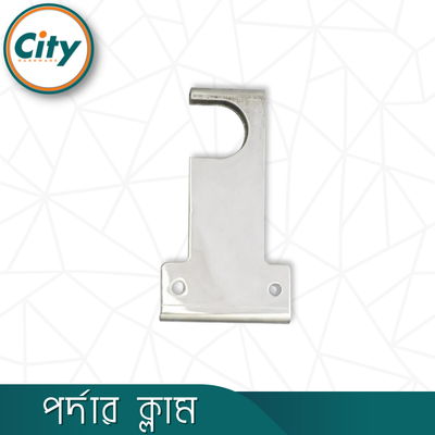 ১ পিস ৪ ইঞ্চি সিঙ্গেল পর্দা পাইপ হোল্ডার মিডিল ক্লাম ডিজিটাল ক্লাম_img_2