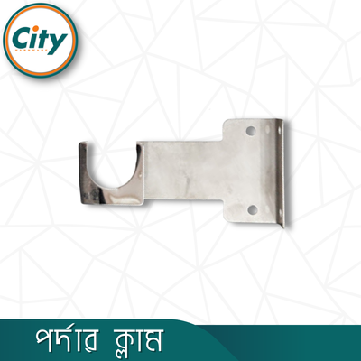 ১ পিস ৪ ইঞ্চি সিঙ্গেল পর্দা পাইপ হোল্ডার মিডিল ক্লাম ডিজিটাল ক্লাম_img_3