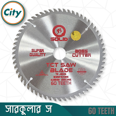 ১ পিস সার্কুলার স ৬০ দাঁত অথবা ৮০ দাঁত ৭.২৫ ইঞ্চি টিসিটি করাত ব্লেড কাঠ, বোর্ড কাটার করাত_img_1