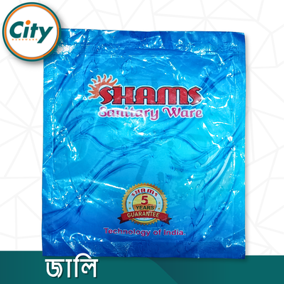 ৫ ইঞ্চি প্রিমিয়াম মানের স্টেইনলেস স্টিল বাথরুম গ্রেটিং হেভি নেট জালি_img_3