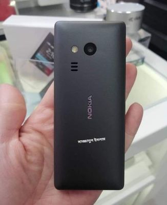Nokia 216 (Vietnam)_img_3