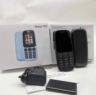 Nokia 105 (2019, Vietnam)_img_5