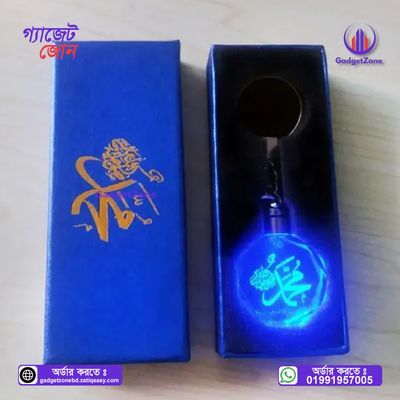 Premium Key Ring💥_img_1