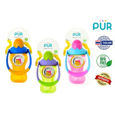 PUR Going Out Cup 8oz./250ml. – 9007_img_0
