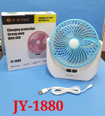 JY Super Fan 1880 Rechargeable Fan With LED Light, 2400mAh Battery_img_0