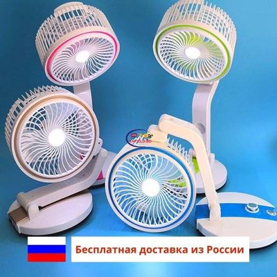JY Super Fan 1880 Rechargeable Fan With LED Light, 2400mAh Battery_img_1