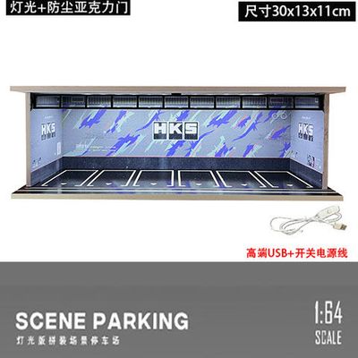 1:64 Diorama House: HKS with LED - [Slight Bad Finished Printing in one place]_img_0