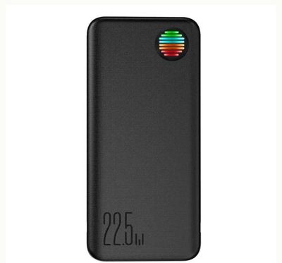 Joyroom JR-L017 22.5W 20000Mah Power Bank with Dual Cables_img_2