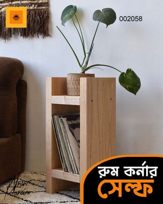 Room Corner Shelf 58_img_3