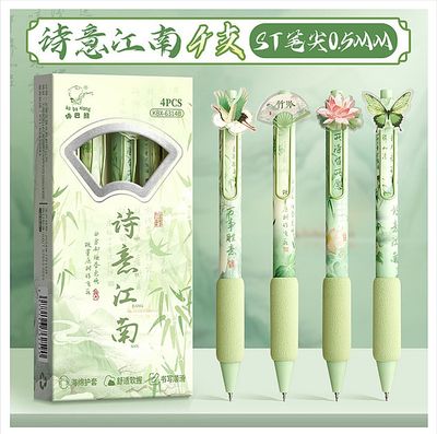 Kaba Bear Four Pack Acrylic Pen Cute Rose Girl Push Pen Gel Pen Student Black Quick-Drying_img_1