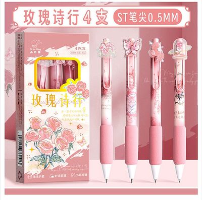 Kaba Bear Four Pack Acrylic Pen Cute Rose Girl Push Pen Gel Pen Student Black Quick-Drying_img_5