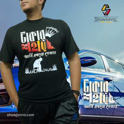 City Regular Fit T-Shirt-Black