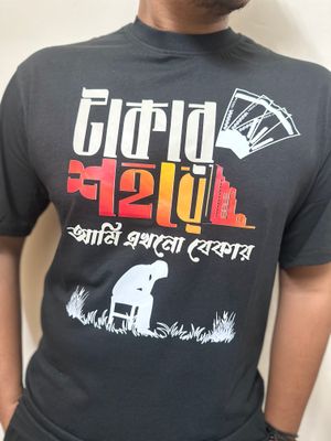 City Regular Fit T-Shirt-Black_img_2