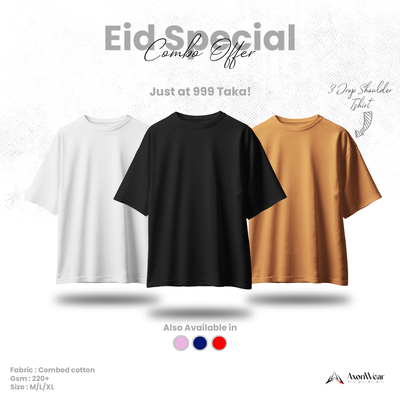 EId special combo_img_0