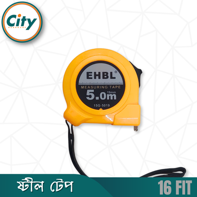 ১ পিস ৫ মিটার (১৬ ফুট) স্টিল টেপ পরিমাপক টেপ বিভিন্ন কাজের নির্ভুল পরিমাপের জন্য স্টিল টেপ_img_2