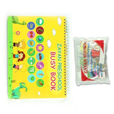 Busy Book_img_0