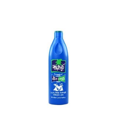 Parachute Coconut Oil(প্যারাস্যুট নারিকেল তেল)_img_0