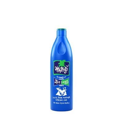 Parachute Coconut Oil 200ml(প্যারাস্যুট নারিকেল তেল)_img_0