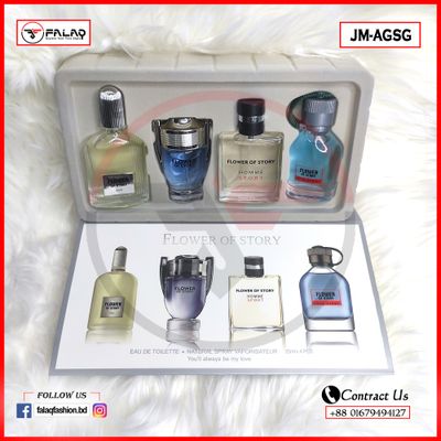 Perfume Set For Men (25ml X 4pcs)= Total 100ml 7135_img_0