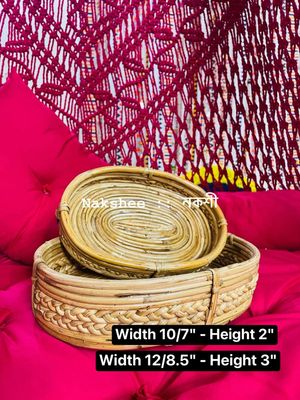 বেতের ওভাল শেপ ট্রে ঝুড়ি 2 piece set_img_1