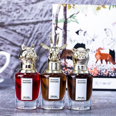 Perfume Set For Women (25ml X 3pcs)= Total 75ml 7142_img_1